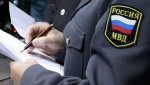 За минувшие сутки полицейские Карачаево-Черкесии зарегистрировали два факта мошенничества на общую сумму более 3 млн рублей